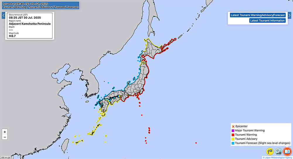 Advertencia de tsunami (marcada en rojo) y advertencia (marcada en amarillo) en una vasta zona despues del terremoto cerca de la peninsula de Kamchatka Rusia. Foto: Agencia Meteorologica de Japon