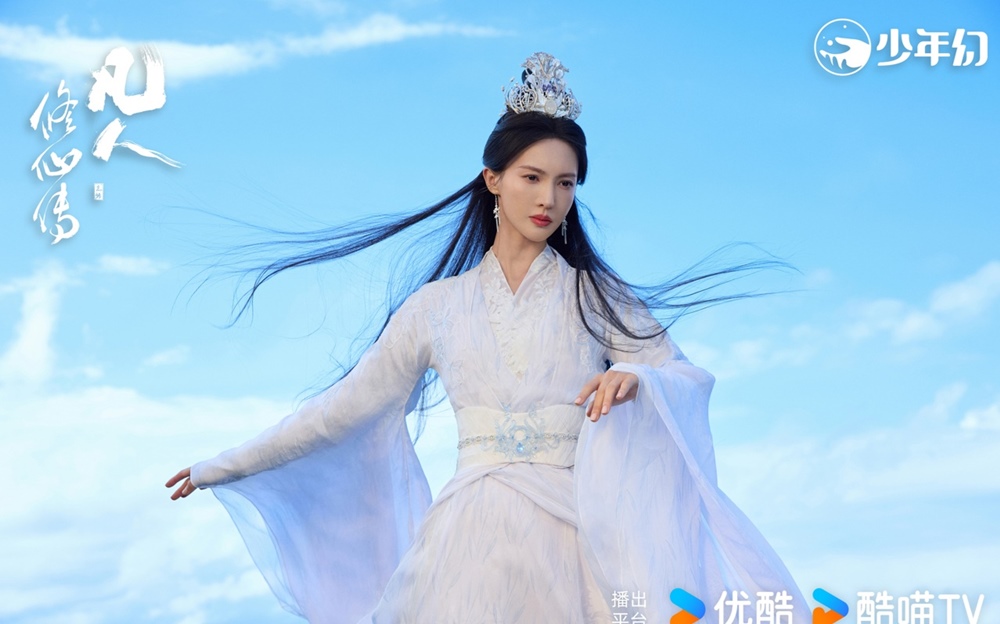 Anh: Nha san xuat phim
