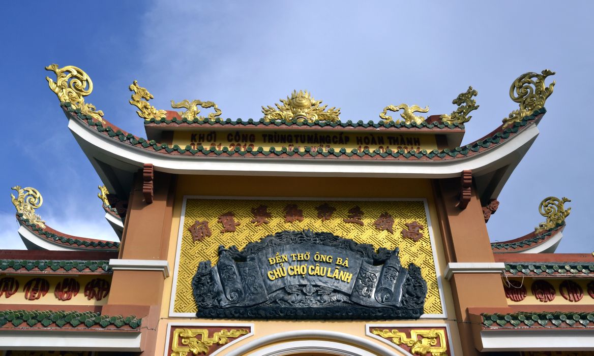 Den tho ong ba Do Cong Tuong, nguoi duoc dat ten cho vung dat Cao Lanh. Anh: Thanh Mai