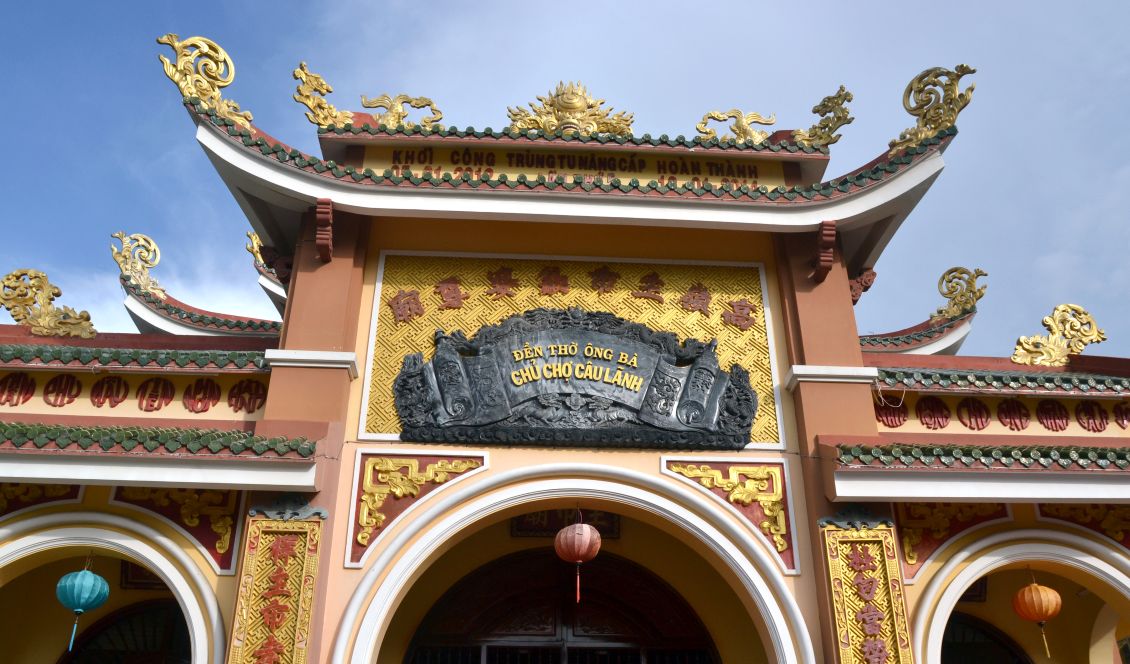 Mat tien Den tho ong ba Do Cong Tuong duoc xep hang di tich cap quoc gia. Anh: Lam Dien