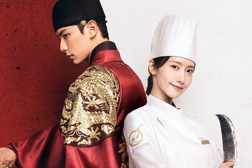 YoonA and co-star Lee Chae Min. Photo: Producer/Net Netflix