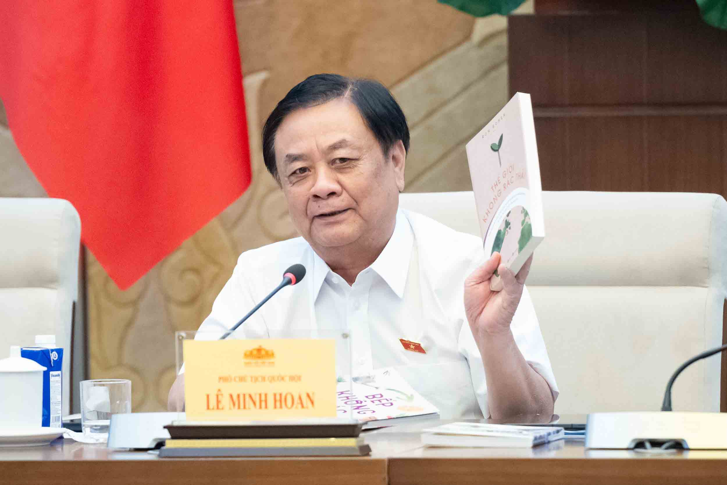 レ・ミン・ホアン国会副議長は、科学技術省は環境保護活動における役割と責任をより深く認識する必要があると述べました。写真:ファム・タン.