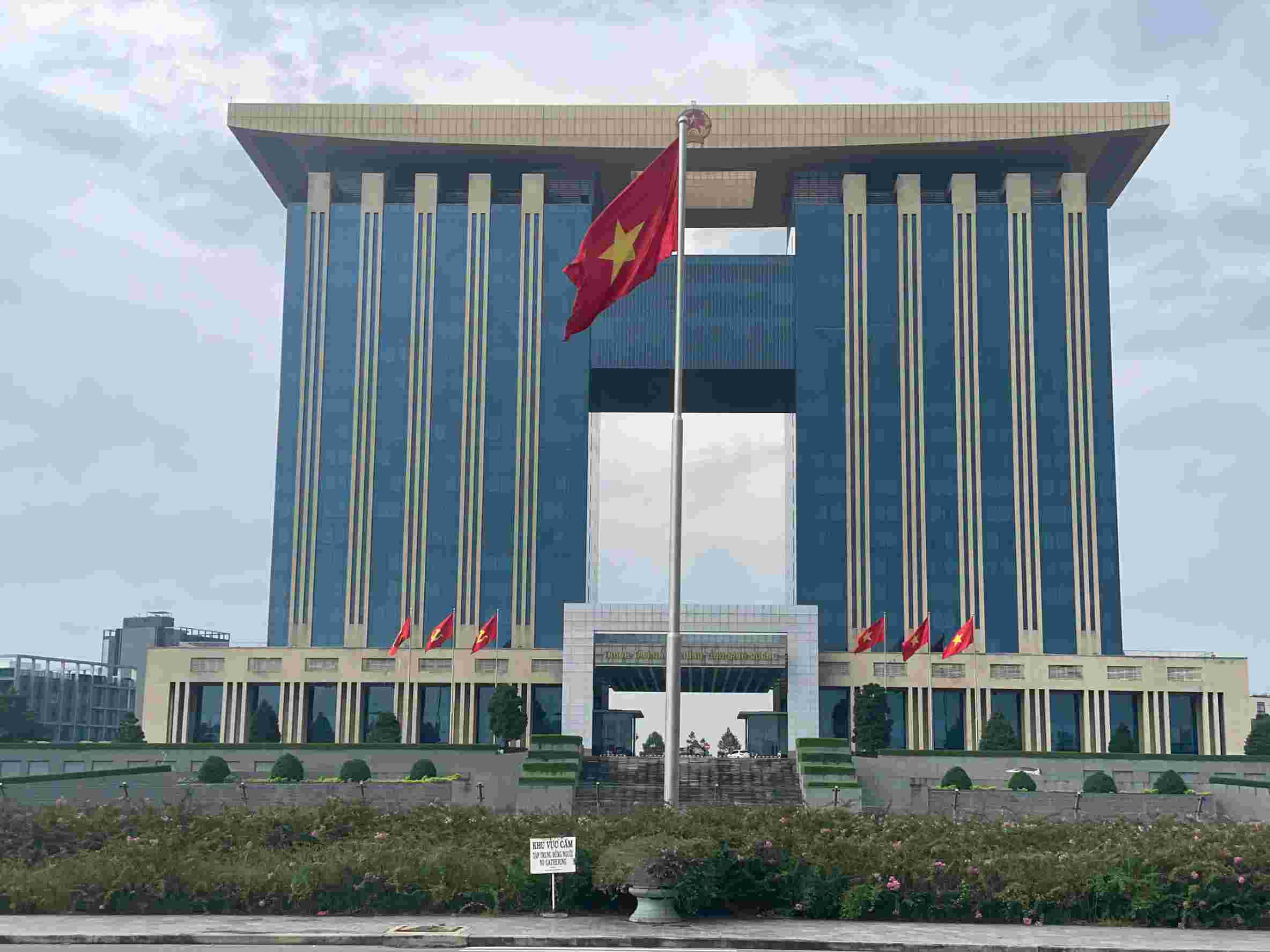 旧ビンズオン集中行政センターは、合併後のホーチミン市の2つの施設です。写真:ディン・チョン