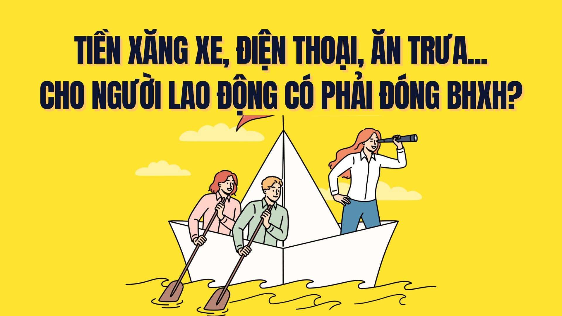In case the enterprise develops a Regulation on lunch expenses, a Regulation on travel fuel expenses... separately from the salary of employees, these items do not have to pay social insurance. However, if these items are considered monthly salary, social insurance must be paid. Graphics: Tra My