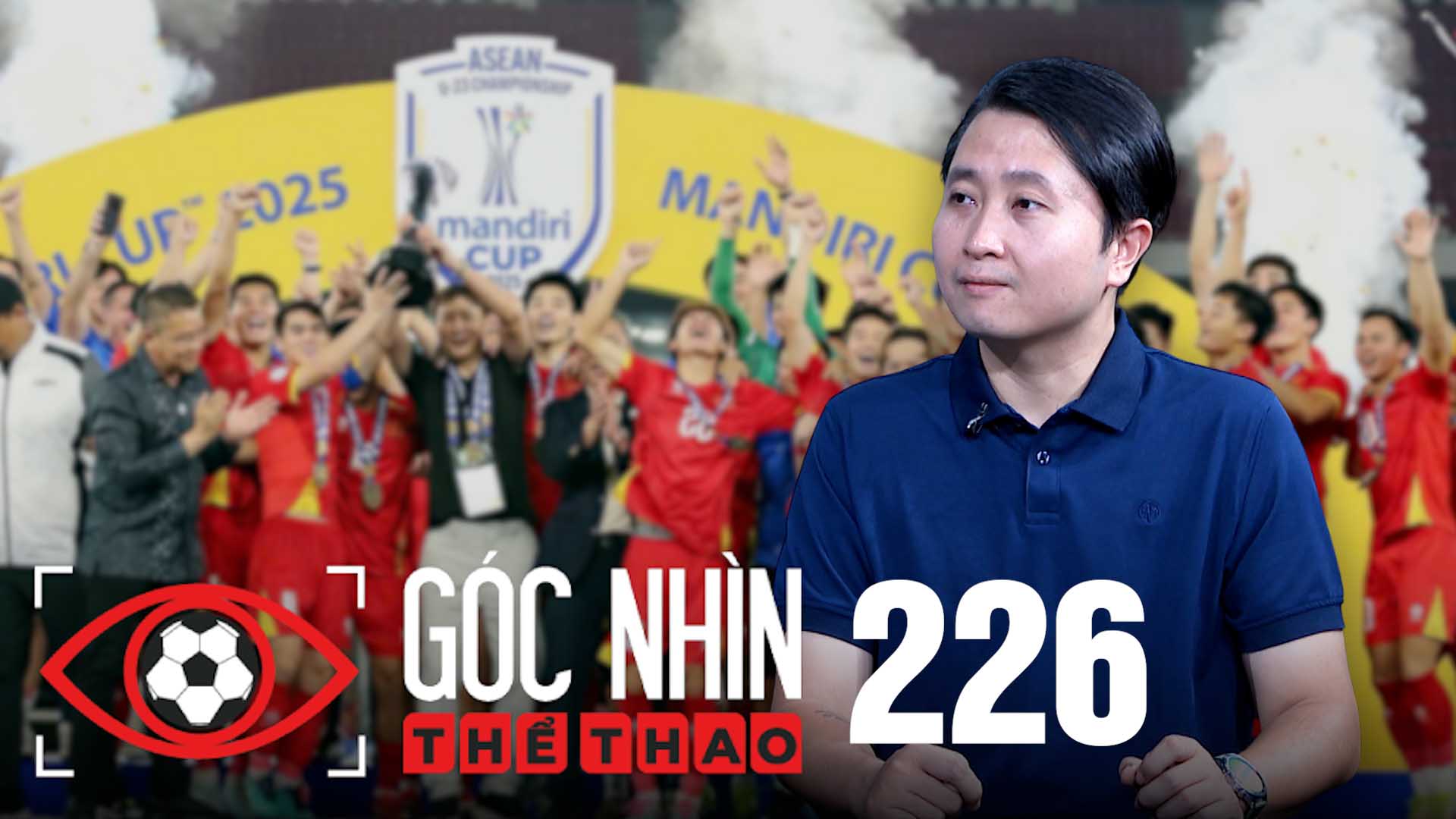 U23 베트남 띠엔린과 같은 최전방 공격수 필요