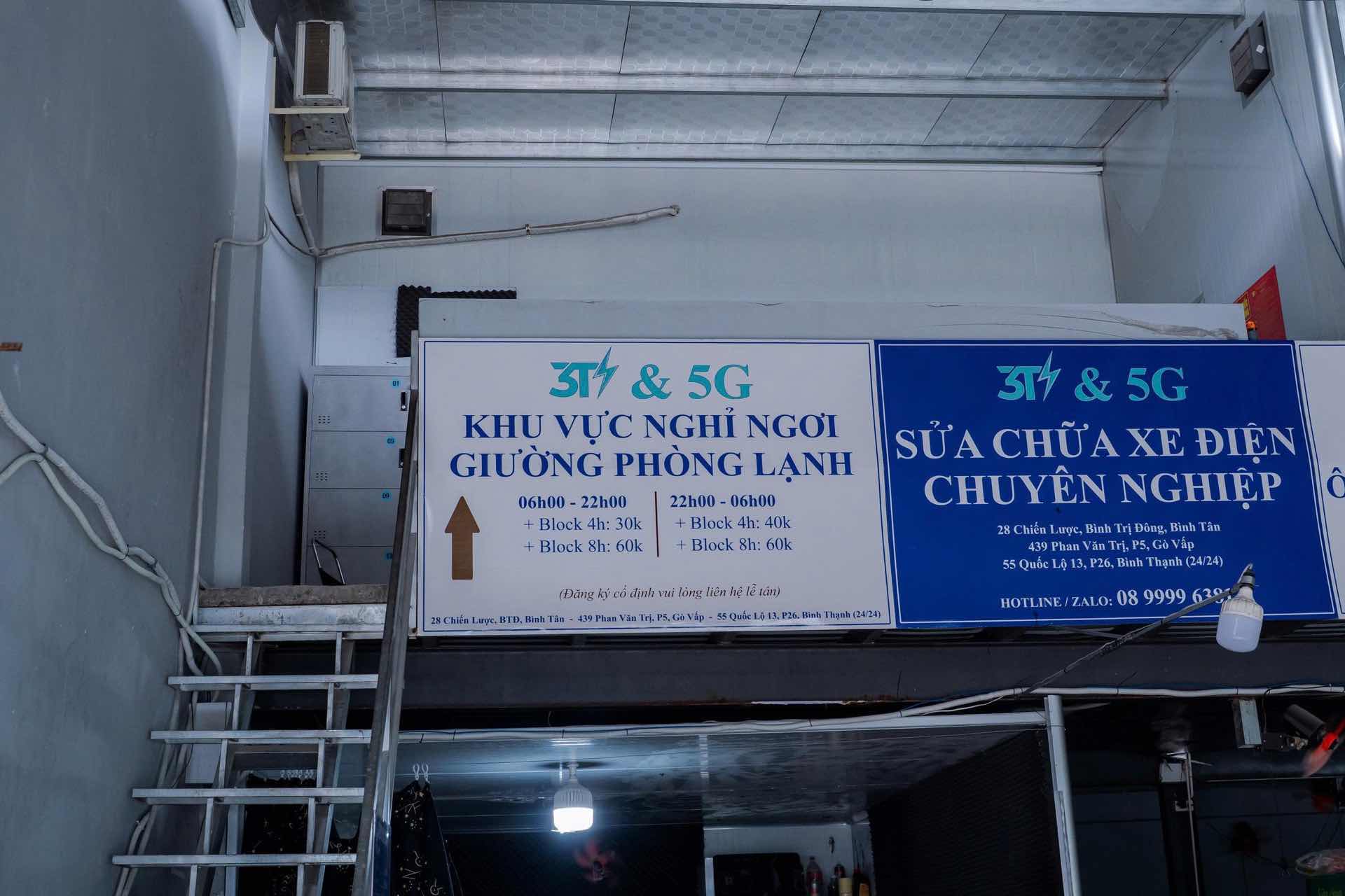 Ngoai vong duoc dung mien phi, cac co so cung trang bi them he thong nghi ngoi giuong phong lanh. Anh: Anh Tu