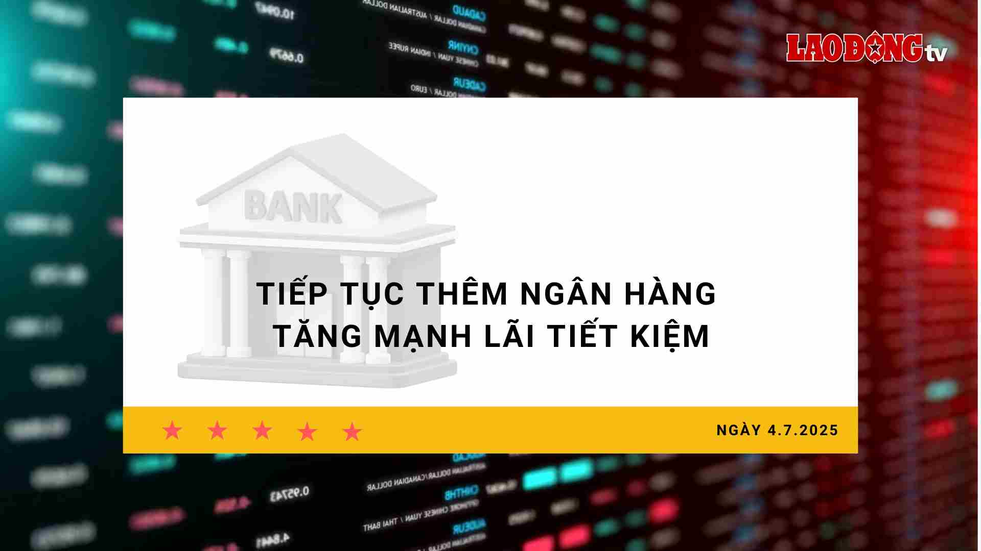 Taux d'interet de 4 7 : De nouvelles banques augmentent fortement les taux d'interet d'epargne