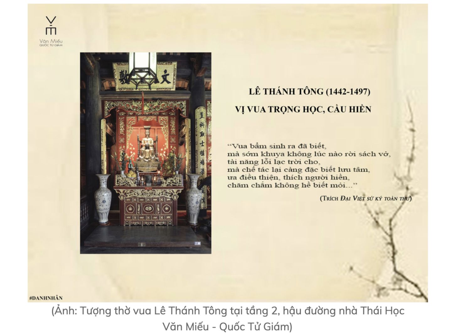 Thong tin ve vua Le Thanh Tong duoc gioi thieu tren website Van Mieu - Quoc Tu Giam.