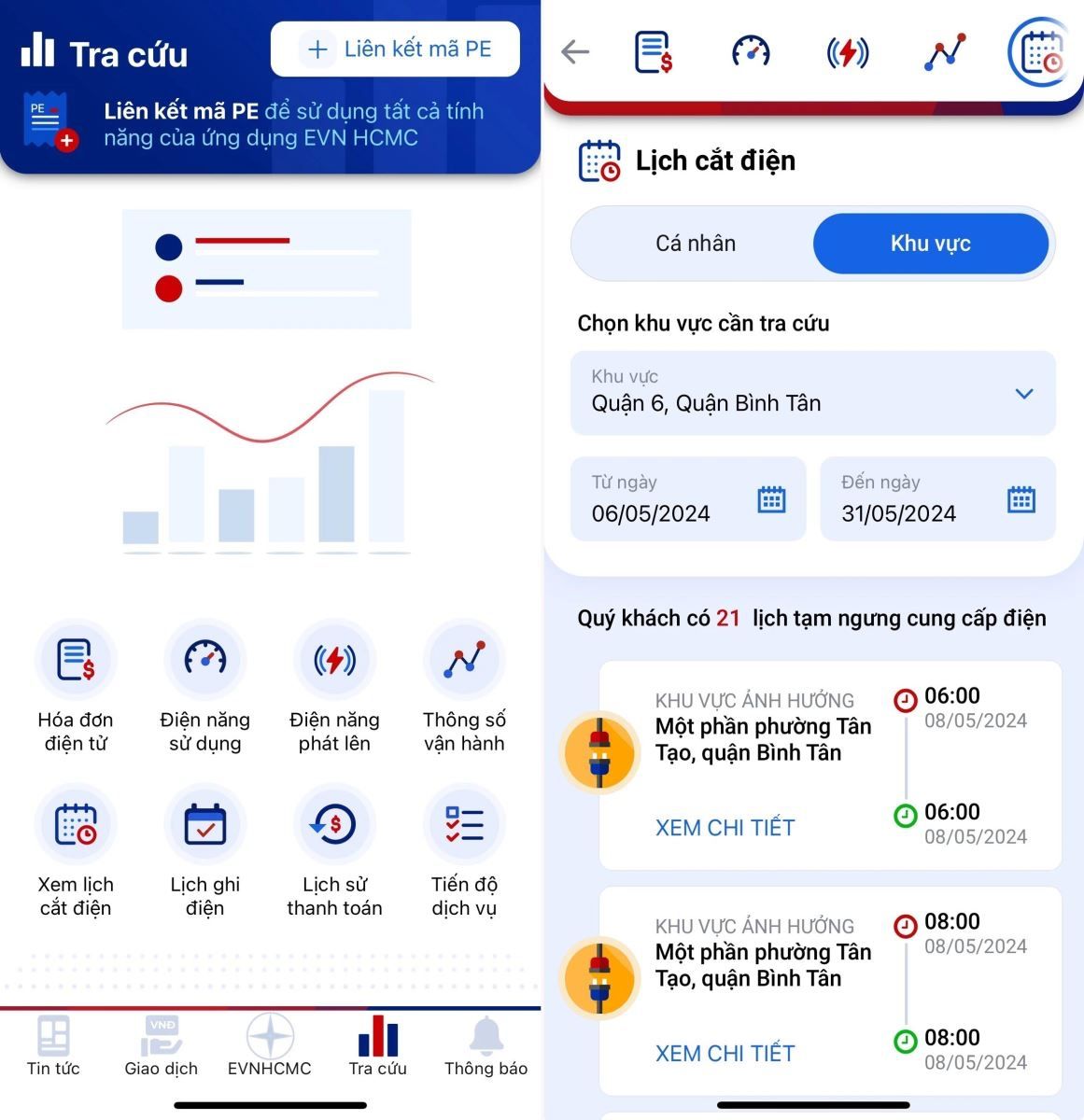 Các tính năng tra cứu hóa đơn tiền điện trong app EVNHCMC CSKH. Ảnh: EVN