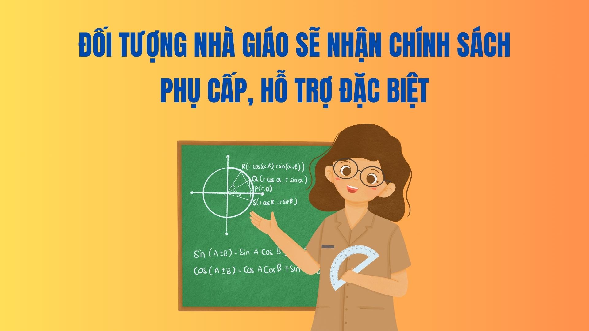 The following teachers will receive special allowances and support policies