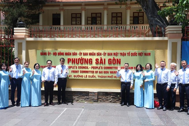 Tìm kiếm biểu trưng phường Sài Gòn, trung tâm của siêu đô thị TPHCM