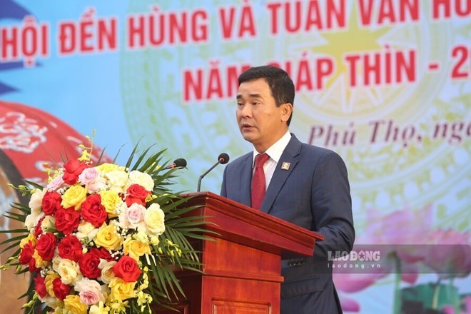 Ho Dai Dung氏 - 就任時のPhu Tho人民委員会の元副会長。写真：コングに