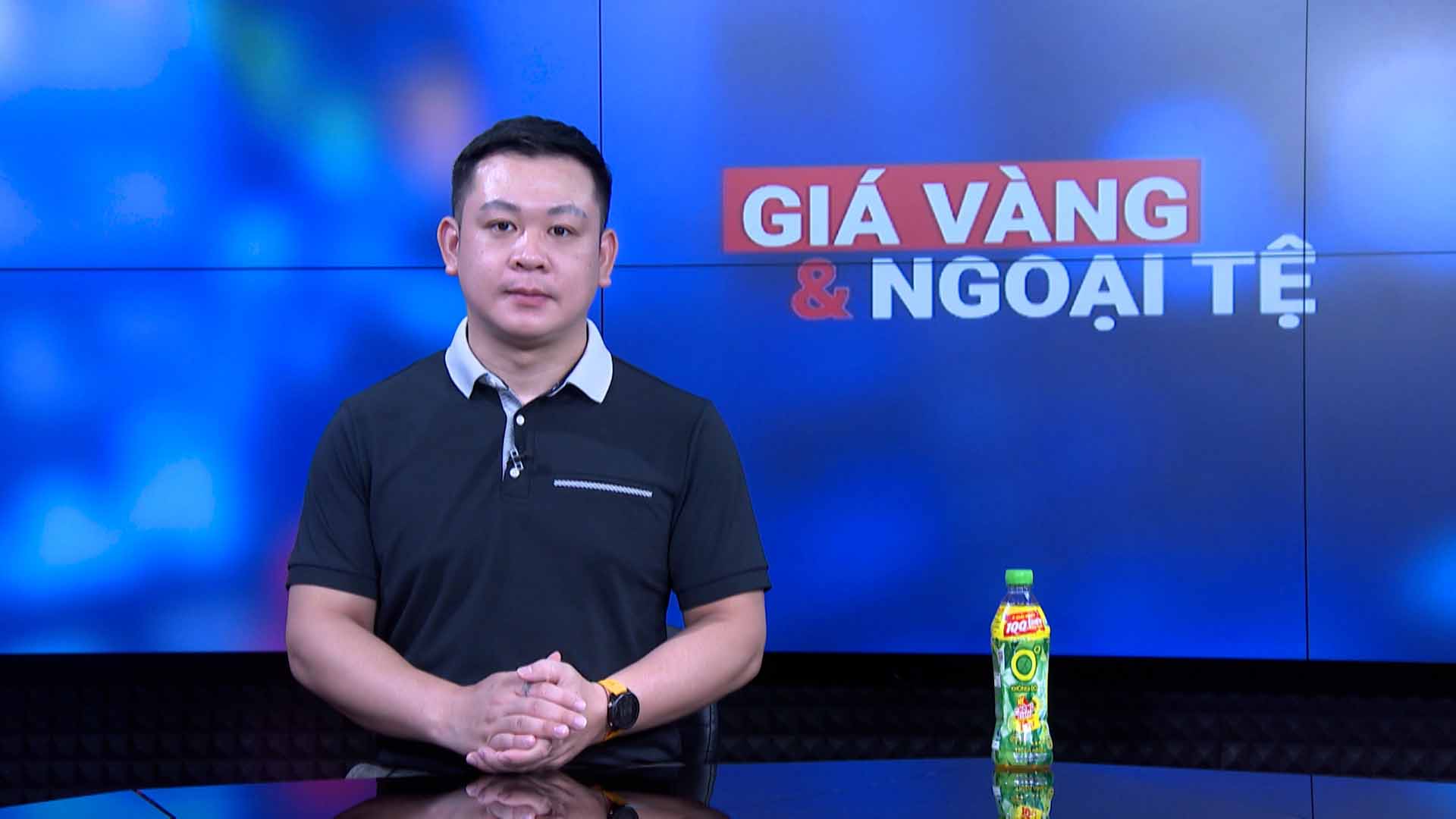 금 및 외환 시세 7월 5일: 국내 동반 하락