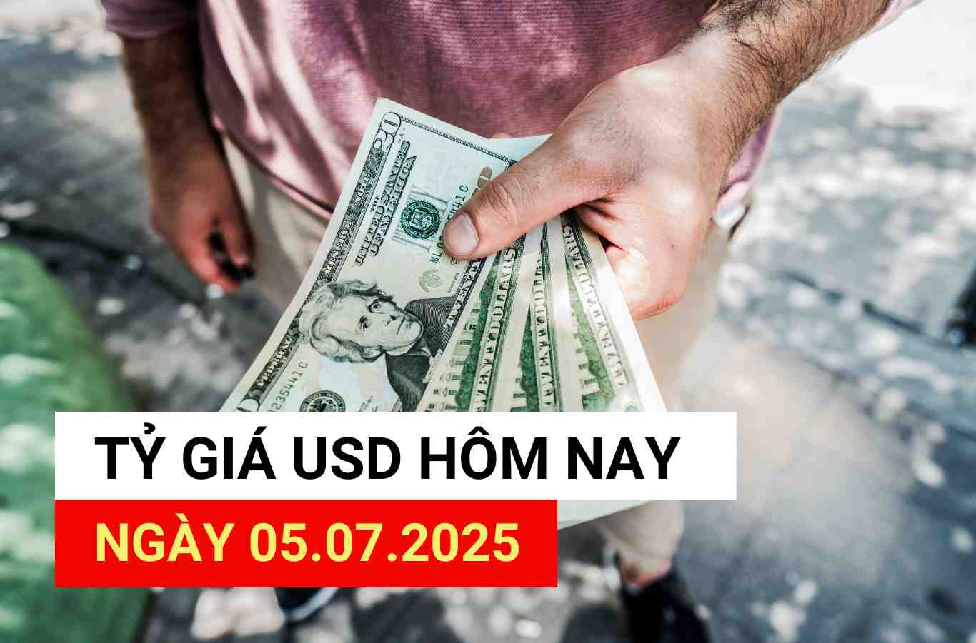 오늘 2025년 7월 5일 USD 환율.