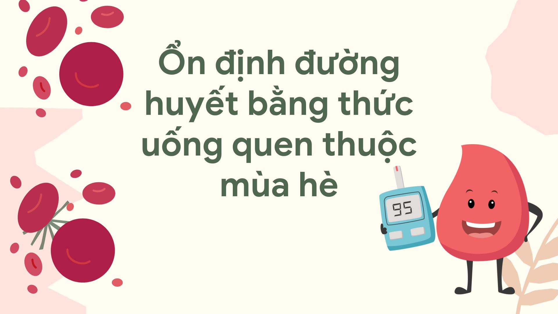 알로에 베라는 수용성 섬유질을 함유하여 혈당을 안정시키는 데 도움이 됩니다. 그래픽 이미지: Huong Son