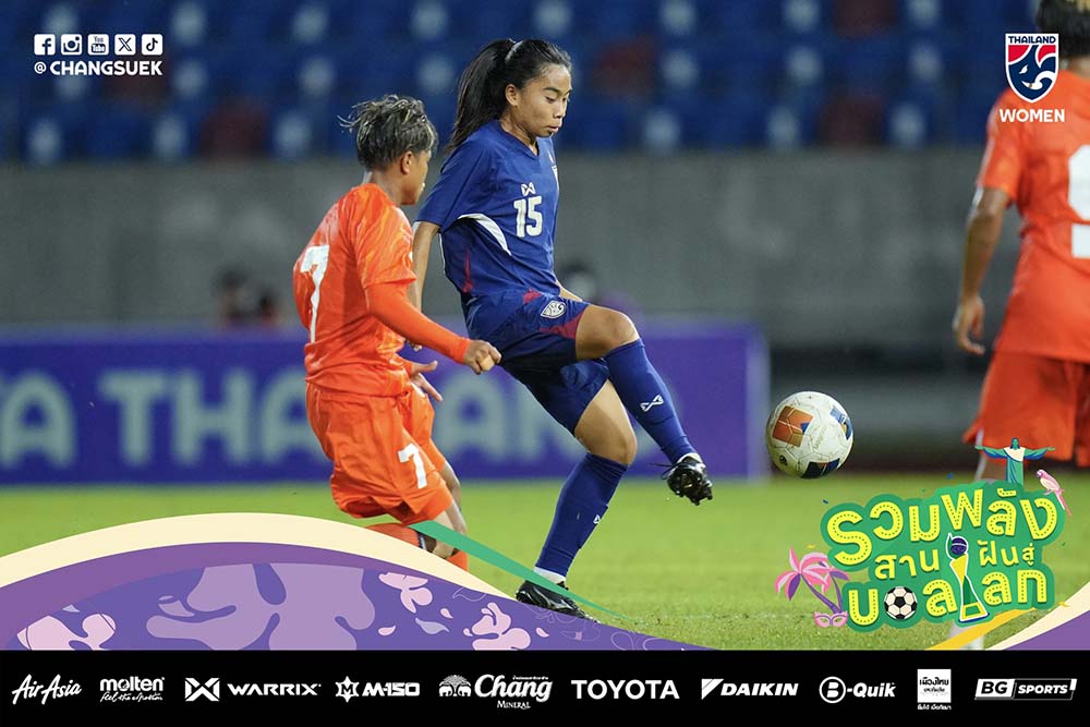 The Thai women's team (blue shirt) shockingly lost to India at home. Photo: Changsuek