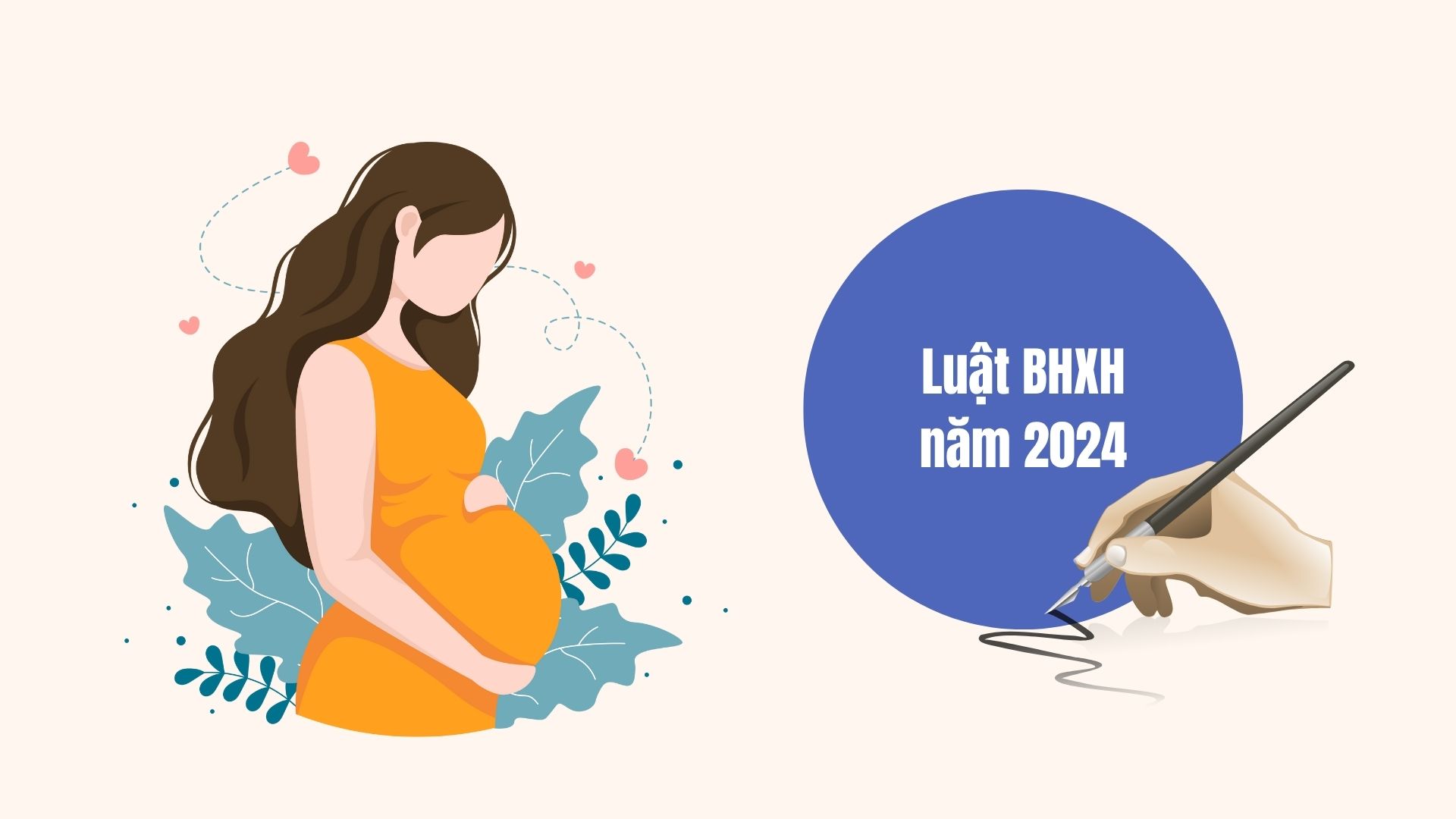 자발적 사회보험 출산 휴가 기간은 2025년 7월 1일부터 변경됩니다. 그래픽: 린단