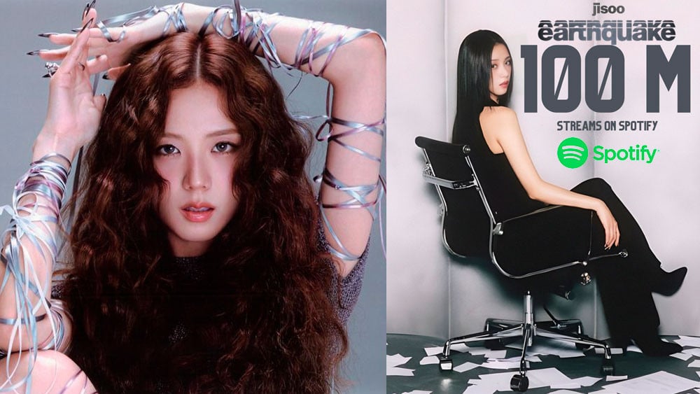 Jisoo Blackpink. Photo: Unite Spotify fournie.