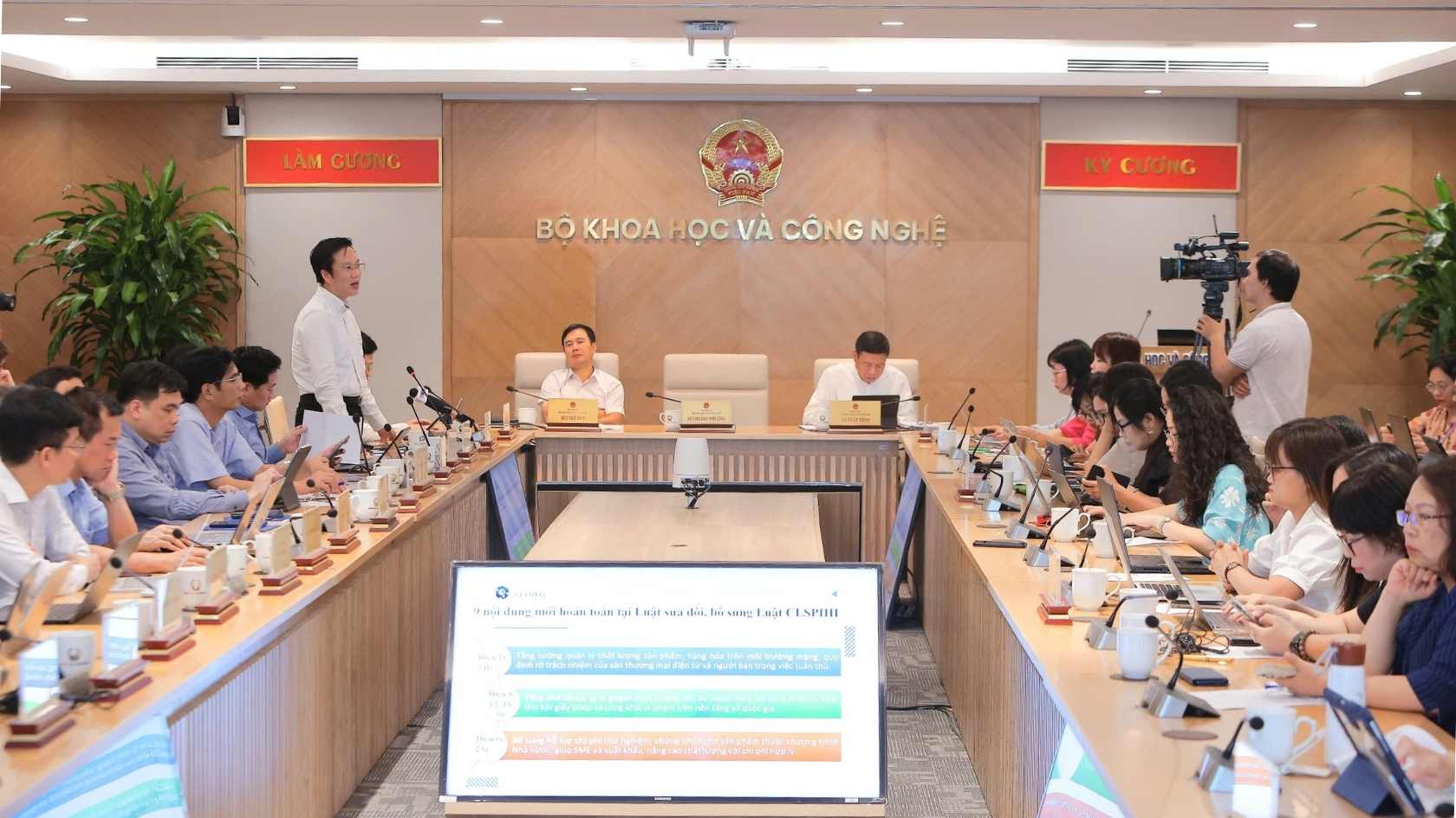 Bo Khoa hoc va Cong nghe to chuc hop bao gioi thieu 5 luat moi duoc Quoc hoi thong qua, tao nen tang phap ly cho phat trien khoa hoc, cong nghe, doi moi sang tao va chuyen doi so. Anh: Hao Thien
