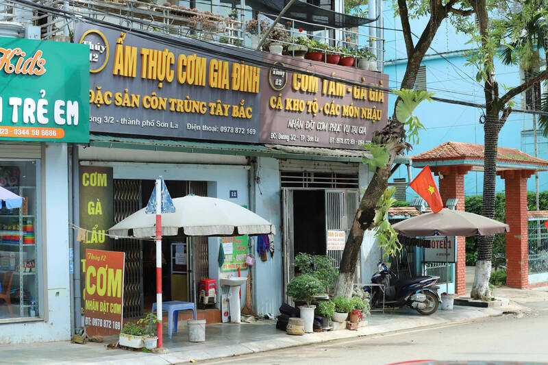 Co so kinh doanh Thuy 12 com ga gia, noi dien ra vu viec gay xon xao mang xa hoi. Anh: Truong Son