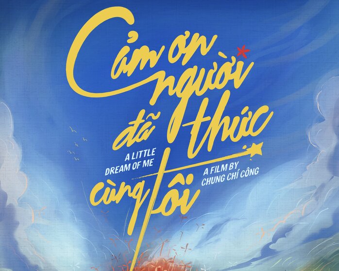 映画「Cam on nguoi da thuc cung toi」の最初のポスター。写真:制作会社