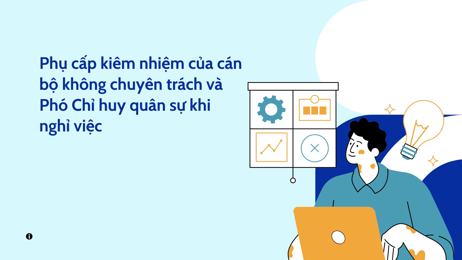 La remuneration complementaire des fonctionnaires non specialises et des commandants militaires en cas d'arret de travail