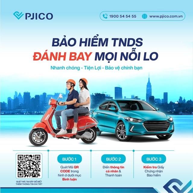 자동차는 주요 사업이지만 PJICO의 보상 부담이기도 합니다. 사진: PJICO