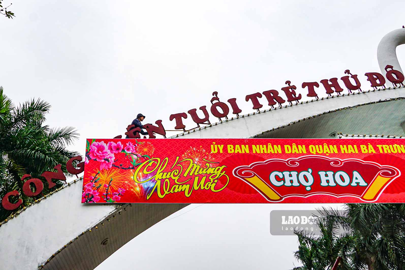 Young Capital Park (Hai Ba Trung Ward, Hanoi) fue renombrado oficialmente. Foto: Tung Giang