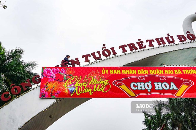 Hà Nội chính thức đổi tên Công viên Tuổi trẻ Thủ đô, đặt tên 38 đường phố mới