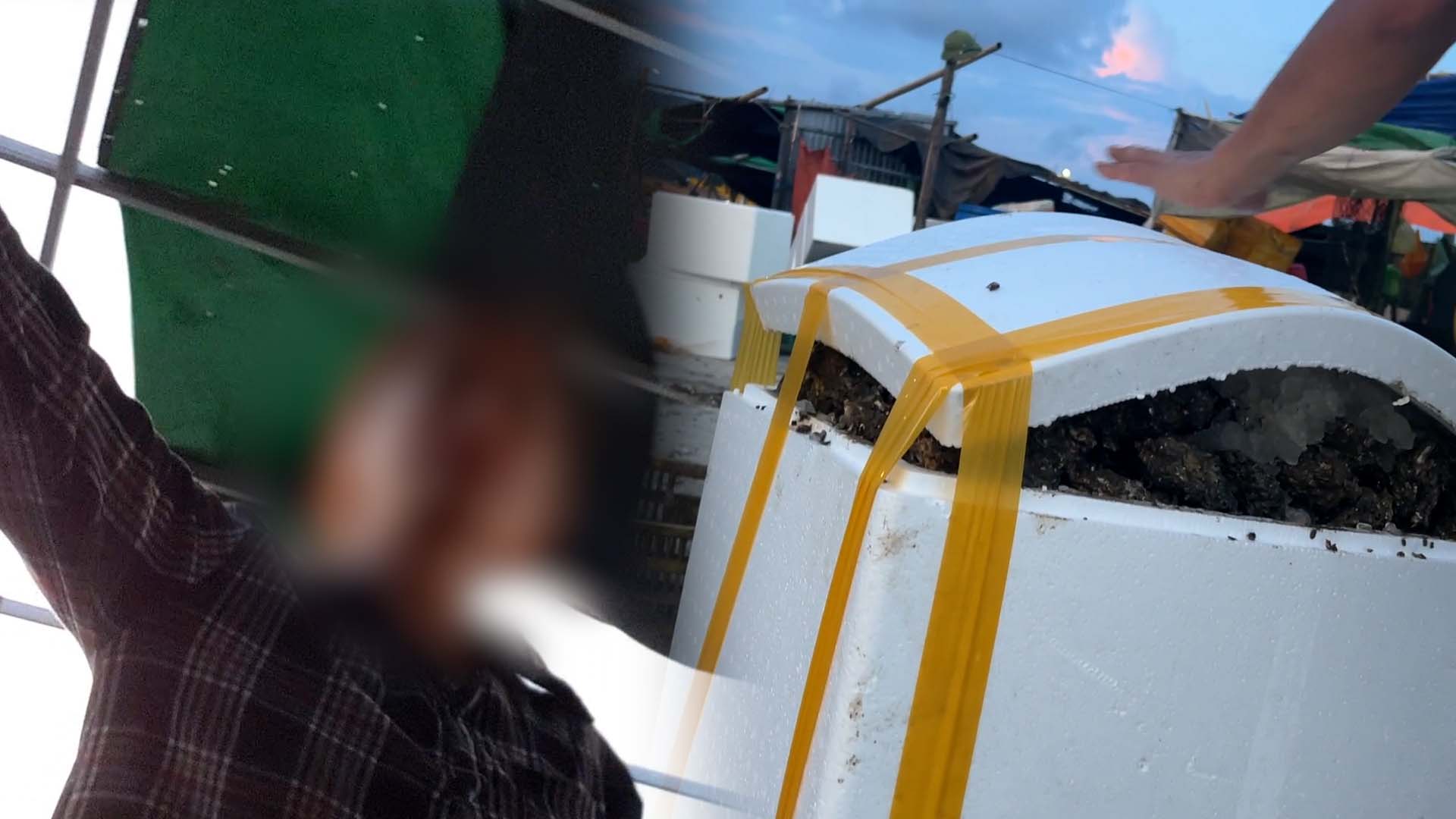 Les commerçants de hau revelent une odeur chimique etrange provenant de cartons de hau d'or chinois.