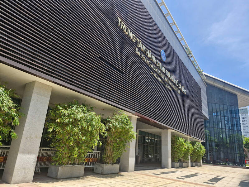 Trung tâm hành chính TP Đà Nẵng. Ảnh: Thu Giang