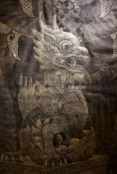 La obra 