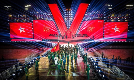 Rehearsal stage of the program "Fatherland in the heart". Photo: Provided by the program's organizers
