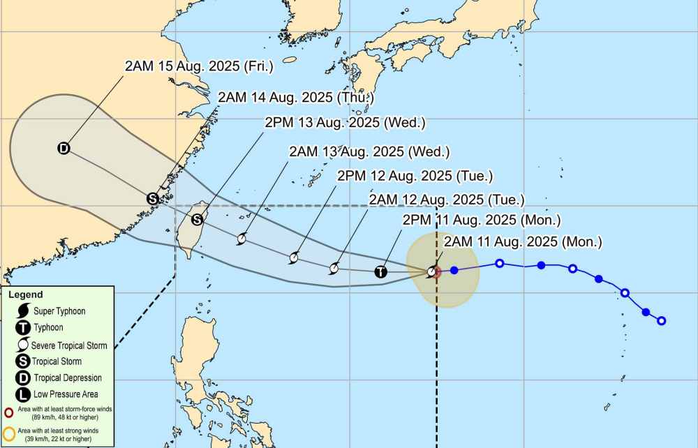 Cap nhat huong di cua bao Podul gan Bien Dong. Anh: PAGASA