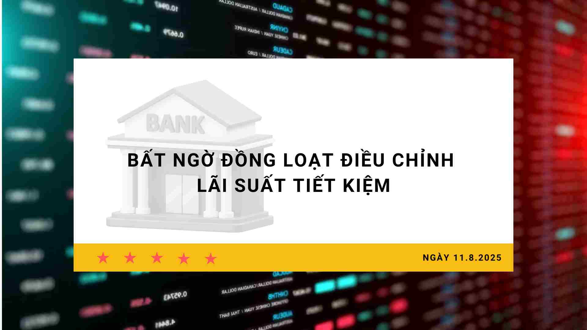 Interest rate 11.8: Unexpectedly, savings interest rates are adjusted simultaneously