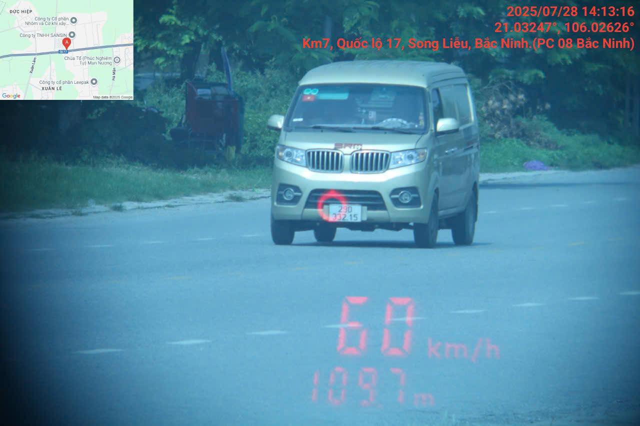 Bac Ninh省で速度超過で罰金を科せられた車。写真:Bac Ninh警察