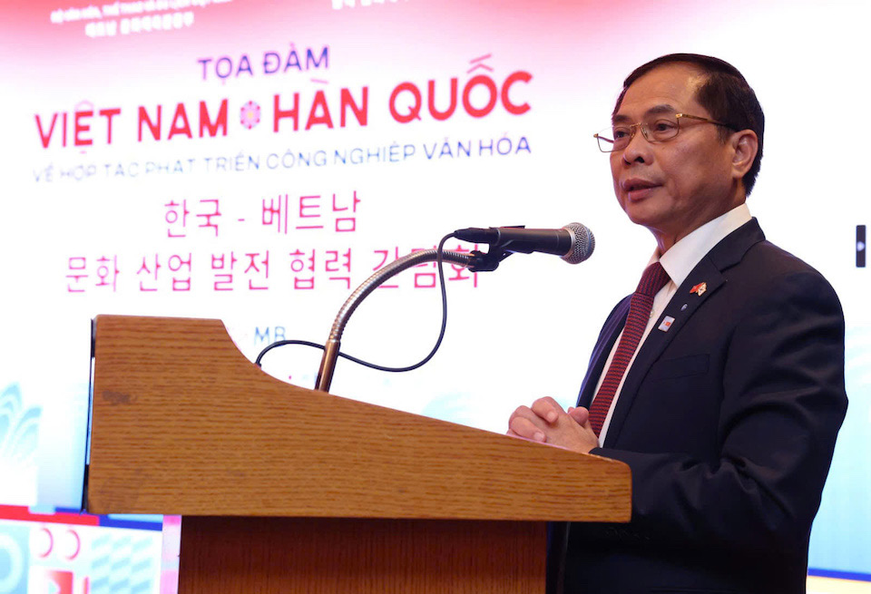 Pho Thu tuong, Bo truong Ngoai giao Viet Nam Bui Thanh Son tham du Toa dam. Anh: Cuc Hop tac Quoc te