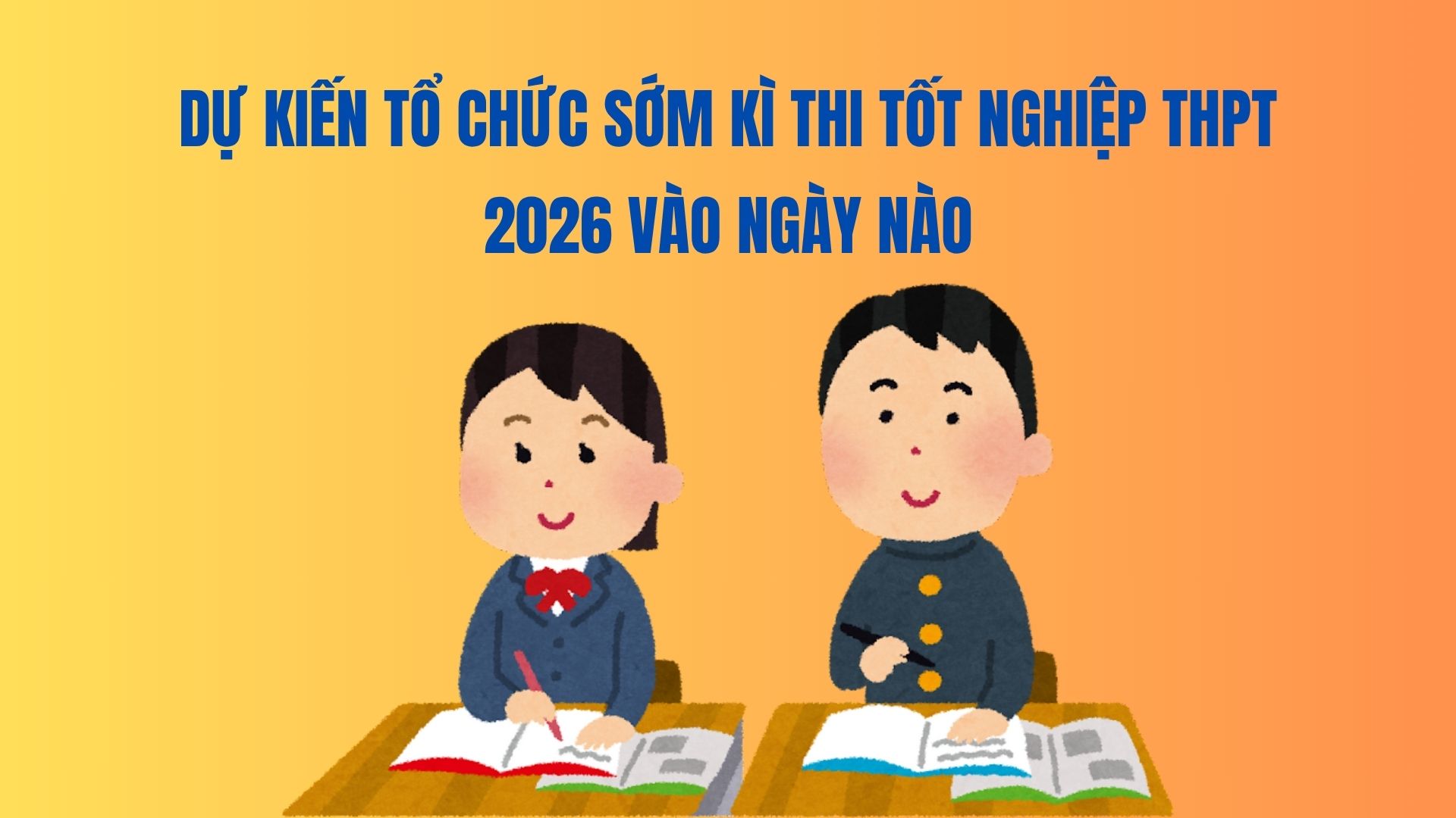 What day is the 2026 high school graduation exam expected to be held early