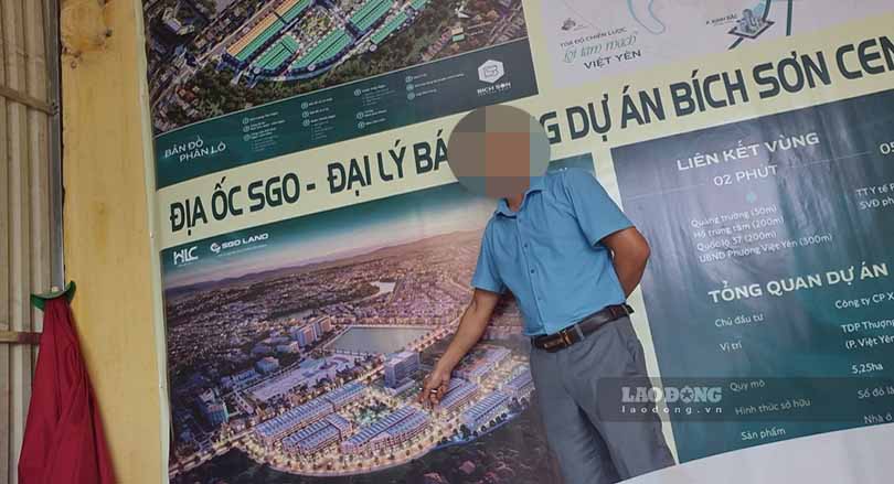 ブローカーは、プロジェクトは販売の資格がないものの、Bich Son Central Point（BAC NINH）プロジェクトに預金と予約を提供しています。写真：pv