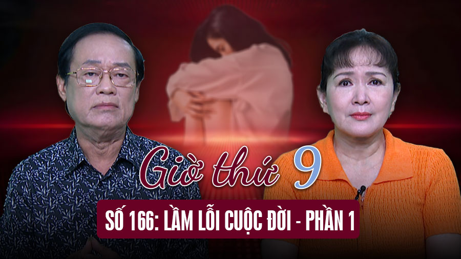 Hour 9: making mistakes in life - Part 1