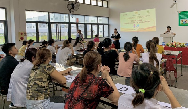 하이퐁 안즈엉 밀라 산업 단지 노동자들이 노동조합 활동에 참여하고 있습니다. 사진: 티엔 하