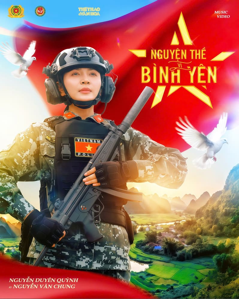 MV 