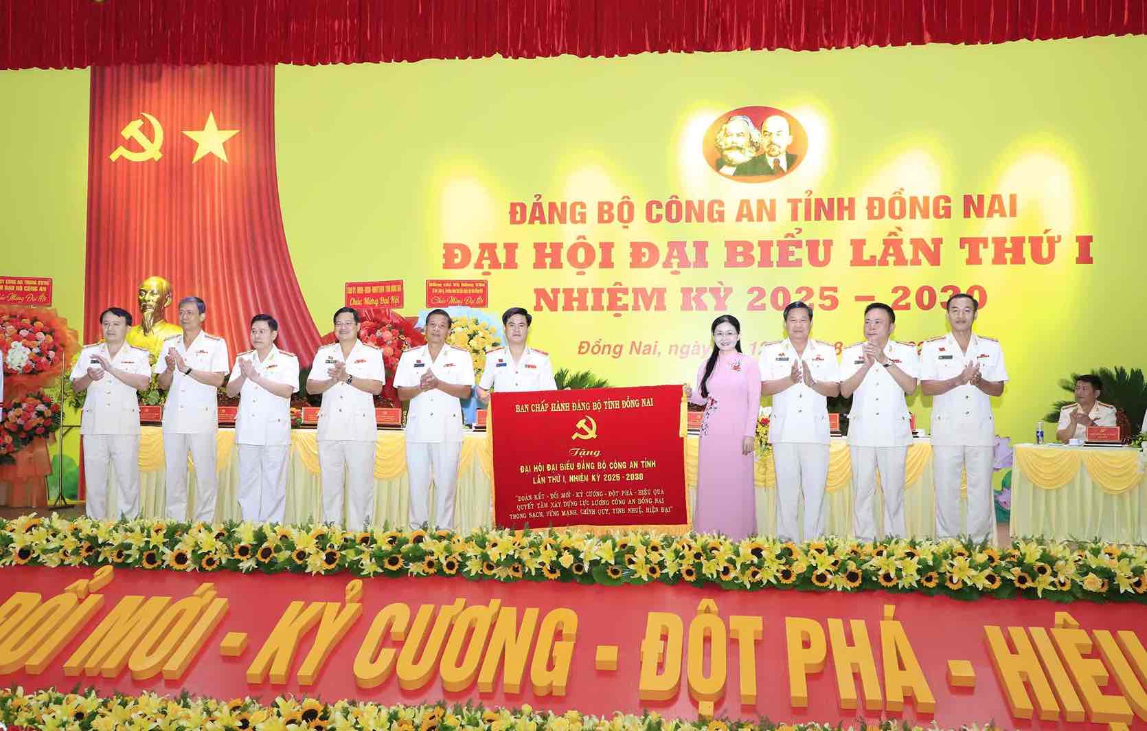 The Dong Nai Provincial Police Party Committee held the 1st Congress of Delegates for the 2025 - 2030 term. Photo: Dong Nai Police