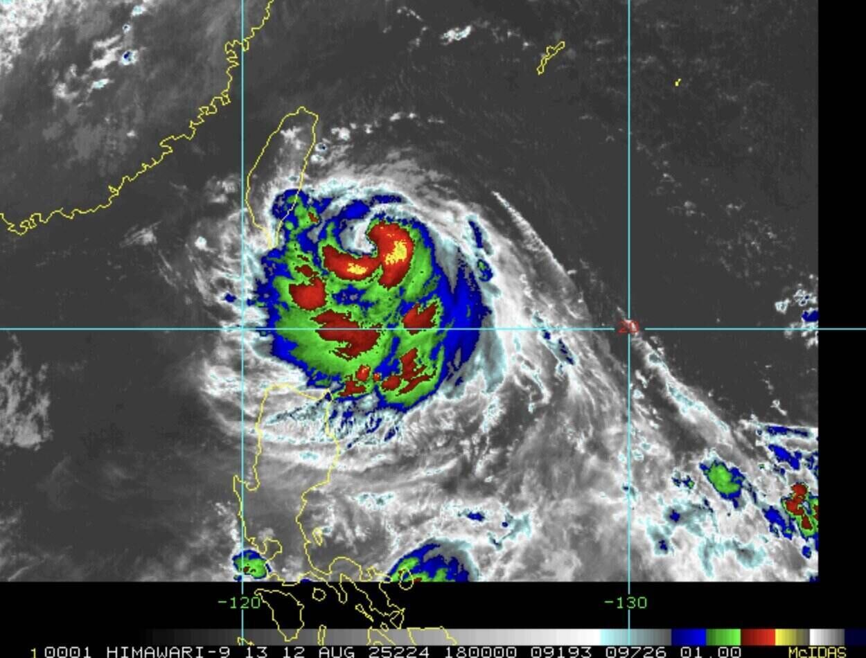 포둘 태풍은 8월 13일 오후에 상륙할 것으로 예상됩니다. 사진: NOAA
