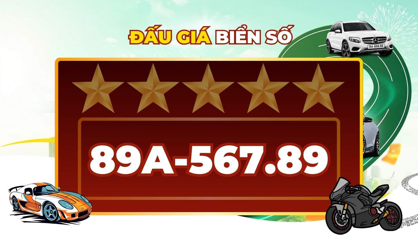 La plaque d'immatriculation du hall avance super belle est disponible lors de la vente aux encheres du 13 août