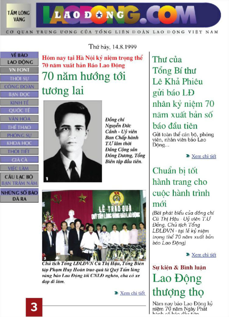Giao dien Lao Dong dien tu nhung nam dau ra mat. Anh tu lieu Kenh Youtube cua Bao Lao Dong. Anh: Van Thang