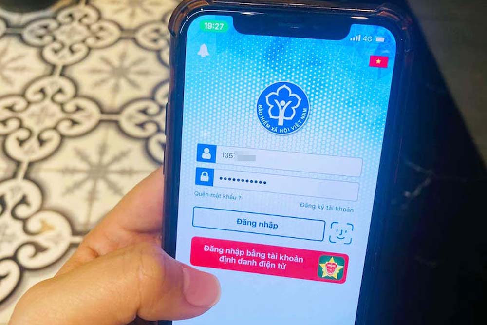 社会保険がVssIDアプリケーションをアップグレード、国民は権利を失うのを防ぎます。写真:トゥイ・リン