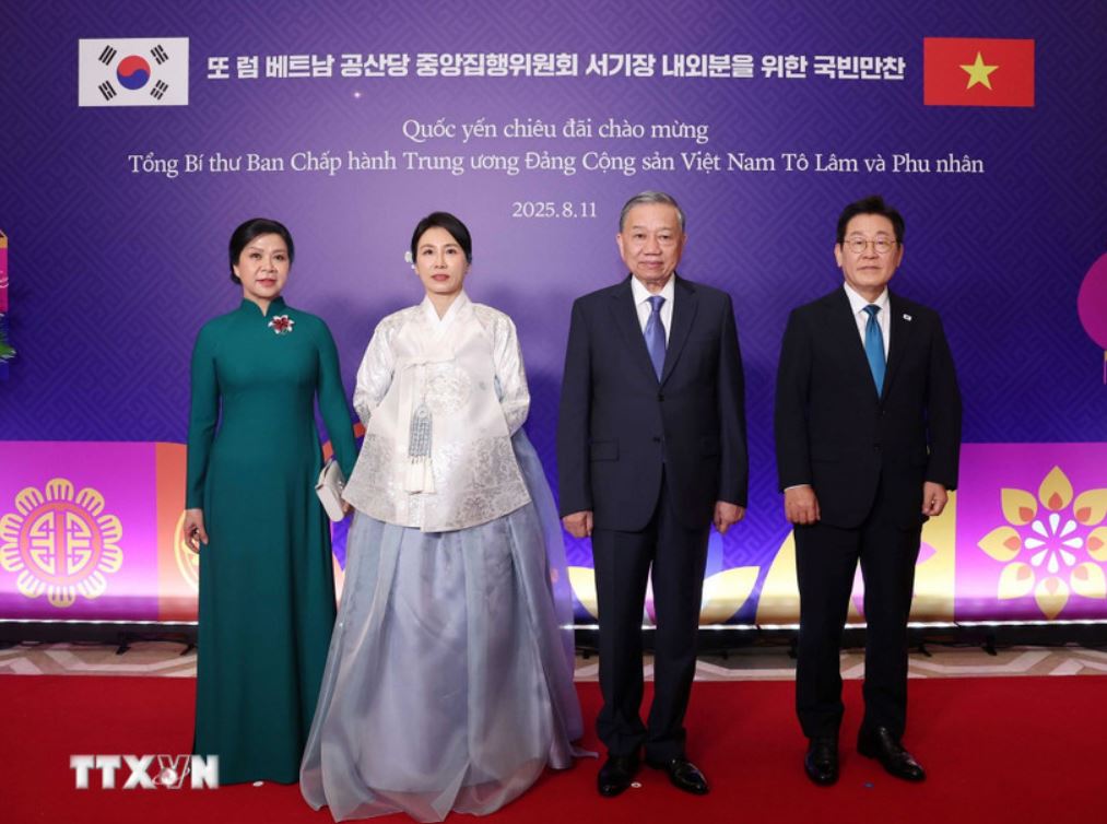 President Lee Jae Myung and his wife hosted a state visit to Korea. Photo: VNA