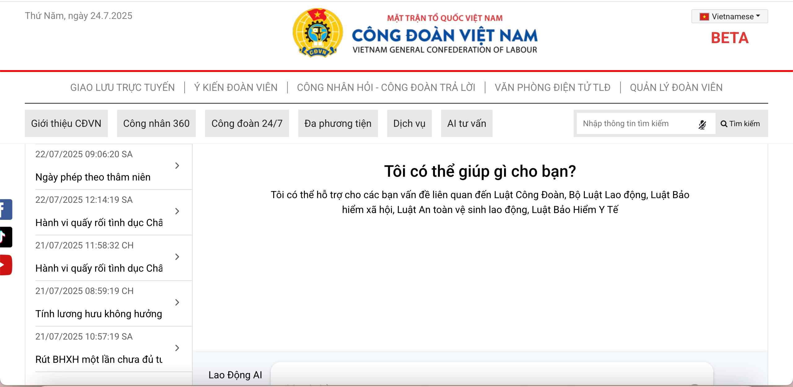 Giao dien cua chatbot AI Tu van phap luat. Anh: CTTCDVN