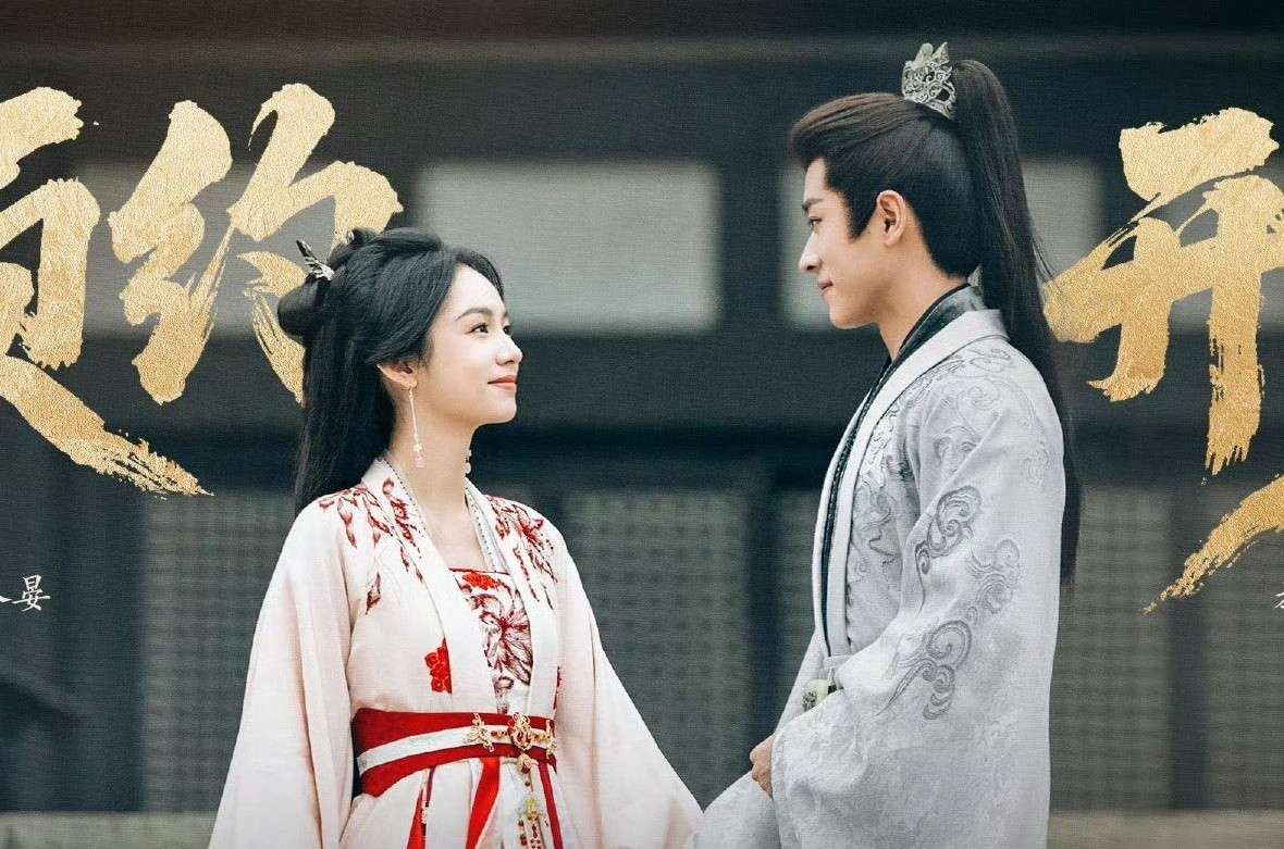 Chau Da and Thua Loi in the movie Cam Nguyet Nhu Ca. Photo: VieON.